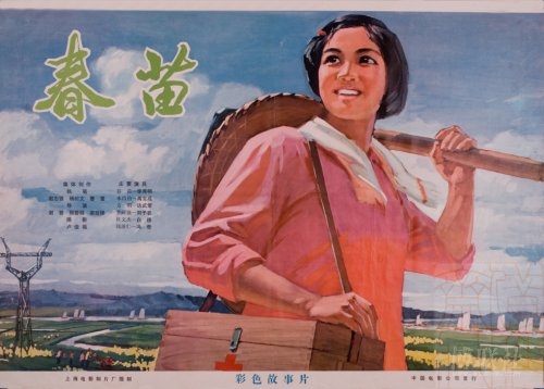 Westbrook College艺术文凭证书